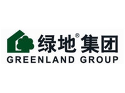 綠地集團