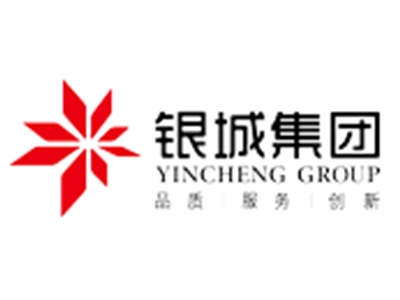 銀城集團