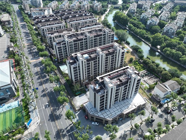 2019-2-1（R1904）號地塊房地產開發項目